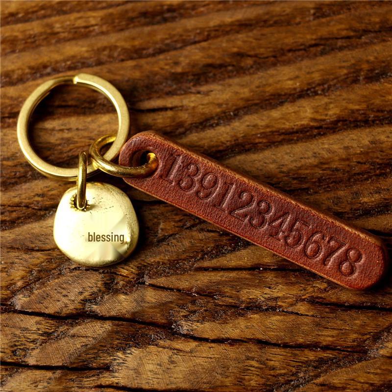 Engraved Retro Cowhide Car Keychain with Custom Phone Number Tag