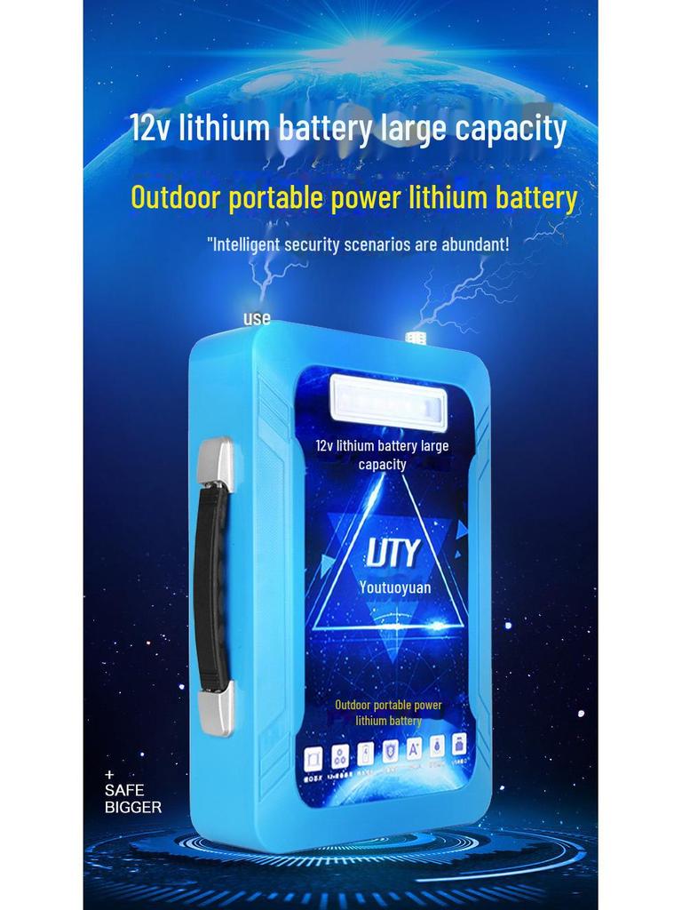 12V 100A Polymer Lithium Battery - High Capacity, Ultra-Light, Outdoor Mobile Power Solution