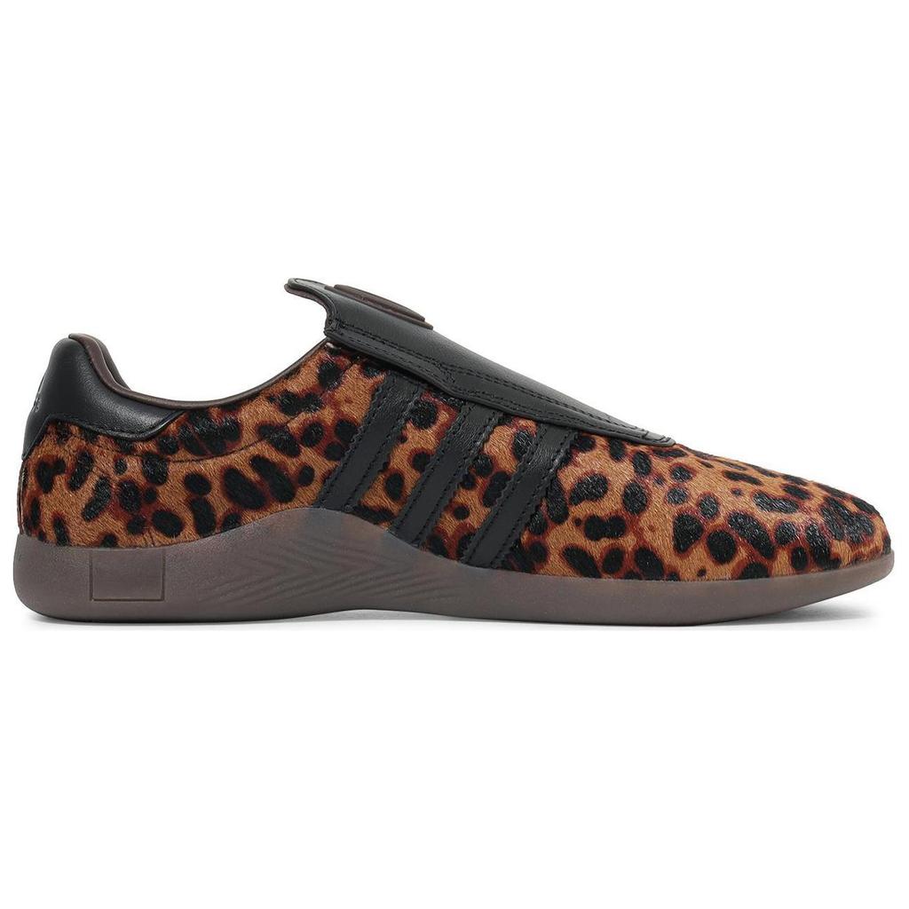 Adidas Taekwondo Mei Leopard Dámské tenisky Hnědé Barva dodavatele Jádrově černá JS0298