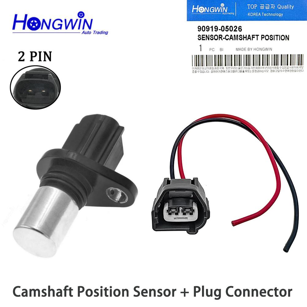 Kontakt for kamaksel- og veivakselposisjonssensor Passer til Lexus RX400h Toyota Solara 1994-2010 90919-05012 90919-05026 90919-40022