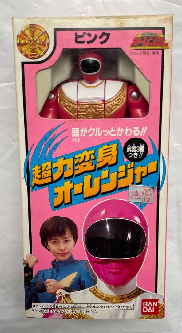 

[Б/У] Фигурка Супер Сила Трансформации Оранжевый Розовый (изначально Oh Pink)