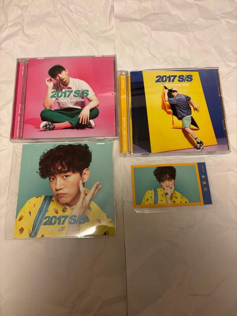 [USED] 2PM JUNHO 2017 S/S Album with Photocard