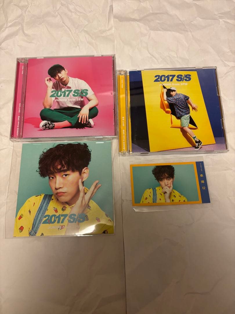 

[USED] 2PM JUNHO 2017 S/S Album with Photocard
