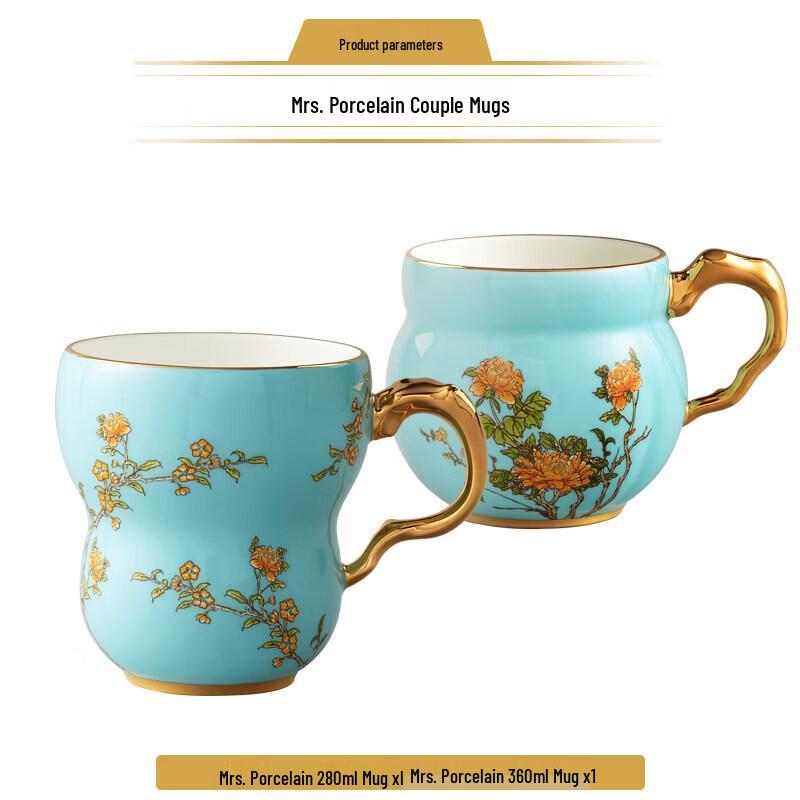 Auratic Lady Porcelain West Lake Blue Couple Tea Cups