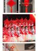 2025 Chinese Knot Pendant: High-End Red 'Fu' Ornament for Living Room or Entryway Decor.