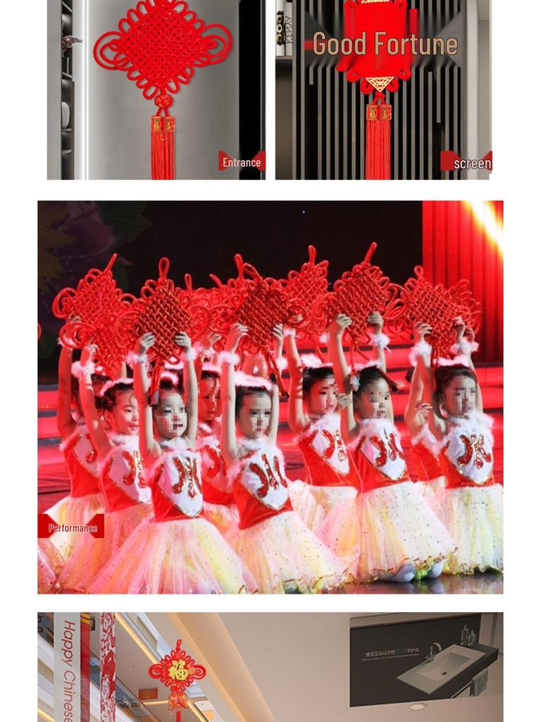 2025 Chinese Knot Pendant: High-End Red 'Fu' Ornament for Living Room or Entryway Decor.
