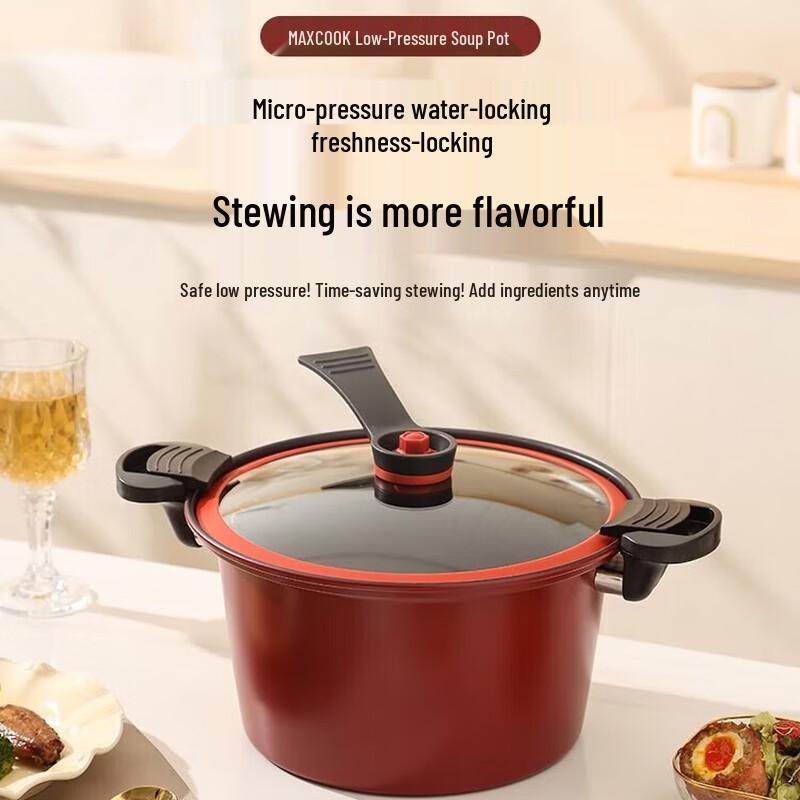 Meichu Fine Iron Non-stick Micro-Pressure Soup Pot