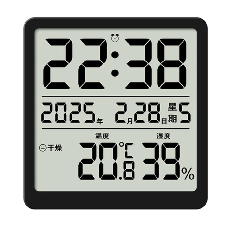 Modern LCD Digital Clock with Time Date Temperature Humidity Display Battery Operated Support Stand Desk Wall Clock