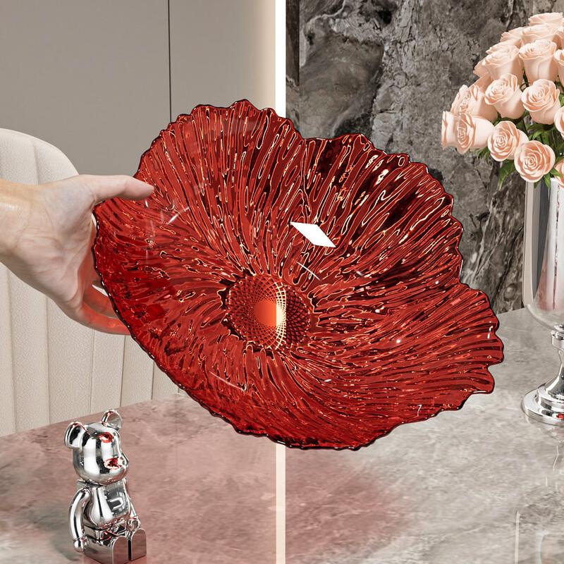 

Abay Plastic Petal Fruit Plate