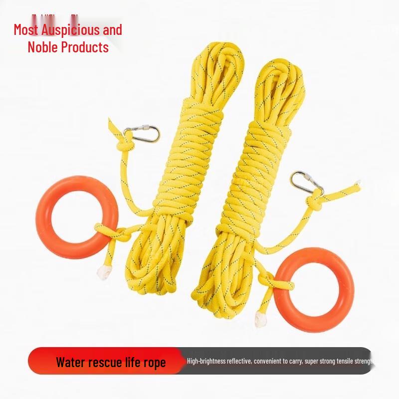 Yellow Reflective Floating Rescue Rope