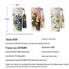 Germ Van Gogh Double-Drink Insulated Bottle 500ML