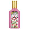 Flora by Gucci Gorgeous Gardenia Eau De Parfum Spray