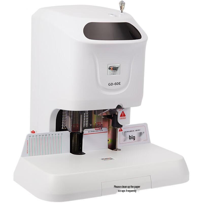 Golden GD-60E Automatic Financial Binding Machine CN plug (adapter included)