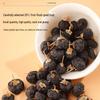 Fudonghai Black Goji Berry Gift Set