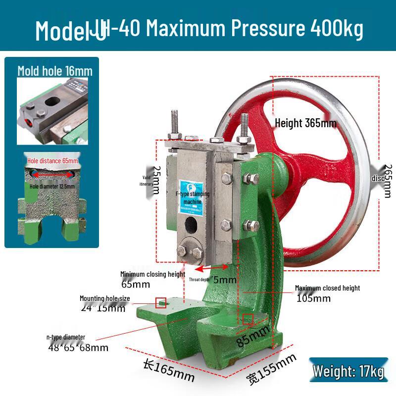 Xijiaer JH100 Manual Bench Press CN plug (adapter included)