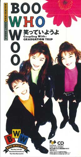 

CD BOO WHO WOO - Let s Smile FHDF1214PROMO FUNHOUSE Japan Japanese Pop/Rock Used