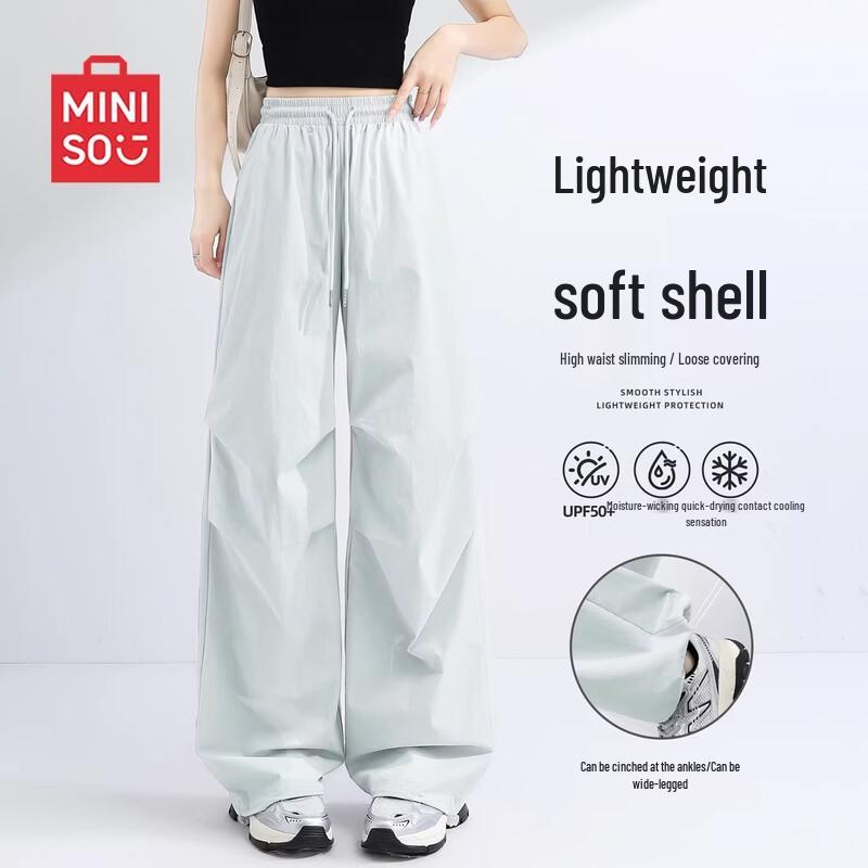 MINISO Women s Quick-Dry Wide-Leg Parachute Pants S