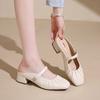 2025 Spring and Autumn New Square Head with Simple Mary Jane Shoes French Thick Heel Low Heel Shallow Mouth Fold Half Drag Women