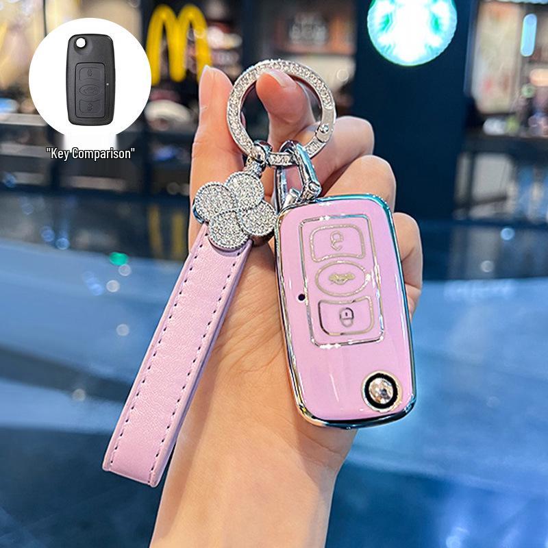 Key Case Cover for 2010-2013 Great Wall Tengyi C30 Folding Key