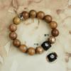 Jujube Inlaid with Silver Taoist Mifu Bracelet, National Style Inlaid with Crape Myrtle Taboo, Golden Light Seal, Flowing Bead Bracelet, God of Wealth