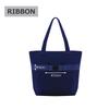 [Kaorimura] Simple Ribbon Tote Bag, Large, Satin Ribbon, Casual, Sub-Bag, Gusseted, 42 x 38 x 13 cm, 14 L Capacity, Navy Blue, [srtb-L-05]