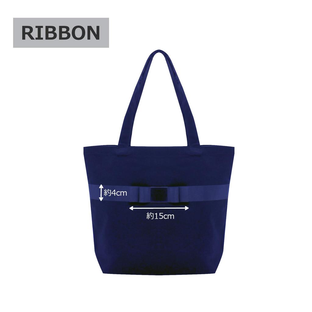 [Kaorimura] Simple Ribbon Tote Bag, Large, Satin Ribbon, Casual, Sub-Bag, Gusseted, 42 x 38 x 13 cm, 14 L Capacity, Navy Blue, [srtb-L-05]