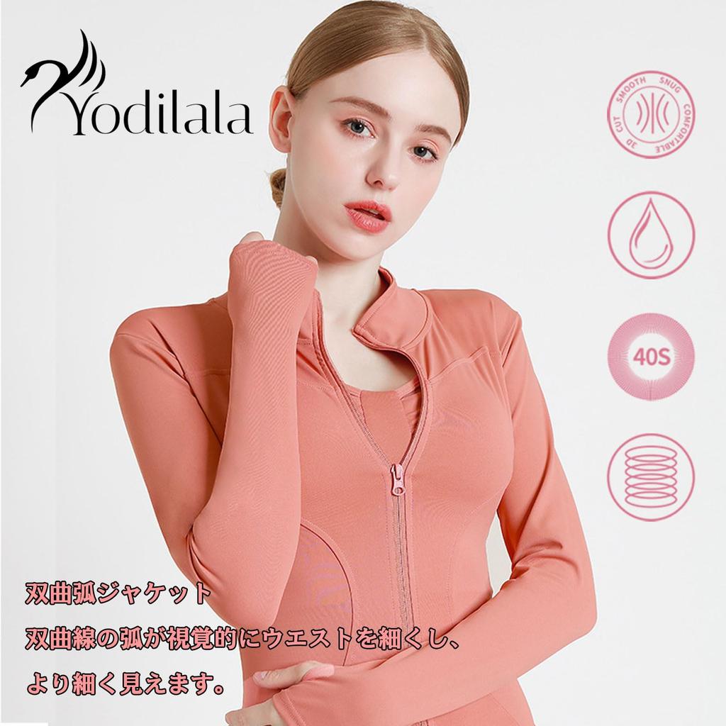Yodilala Long Sleeve Running Slim with Thumb for and Perfect for and Size M Women's Full-Zip Jacket, Lightweight, Fit, Holes, Sports, Yoga, Workouts,