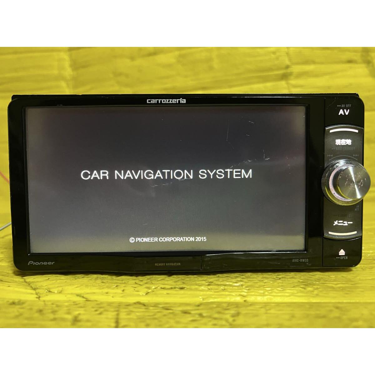 

Carrozzeria Carrozzeria Car Navigation AVIC-RW33.