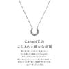 Canal Silver Necklace 151824121029 4℃