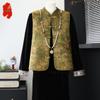 New Chinese Style Vest & Casual Set for Women