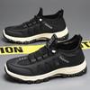 Hiking shoes men's summer new breathable and comfortable single shoes men's outdoor sports shoes Korean version of casual and comfortable dad shoes