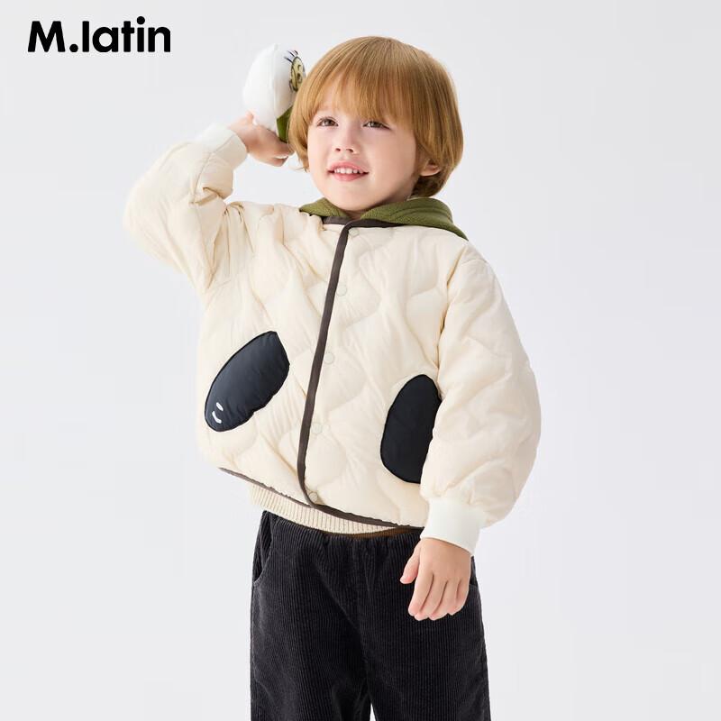 M.Latin Boys  Lightweight Down Jacket with Fleece Hood 130cm