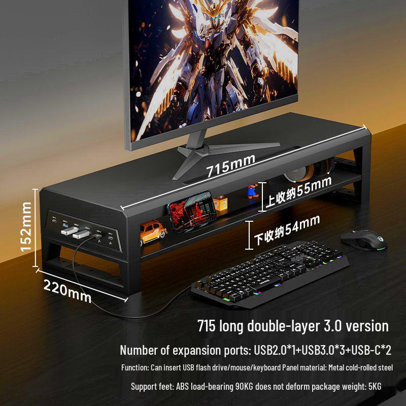 Multifunctional USB Monitor Riser Stand and Desktop Organizer