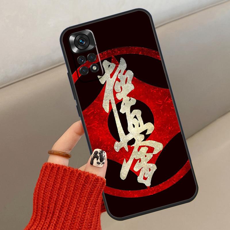 Oyama Kyokushin Karate Case For Xiaomi Redmi Note 11 12 8 9 10 Pro 8T 9S 10S 11S Redmi 9A 9C 10 10A 10C Cover