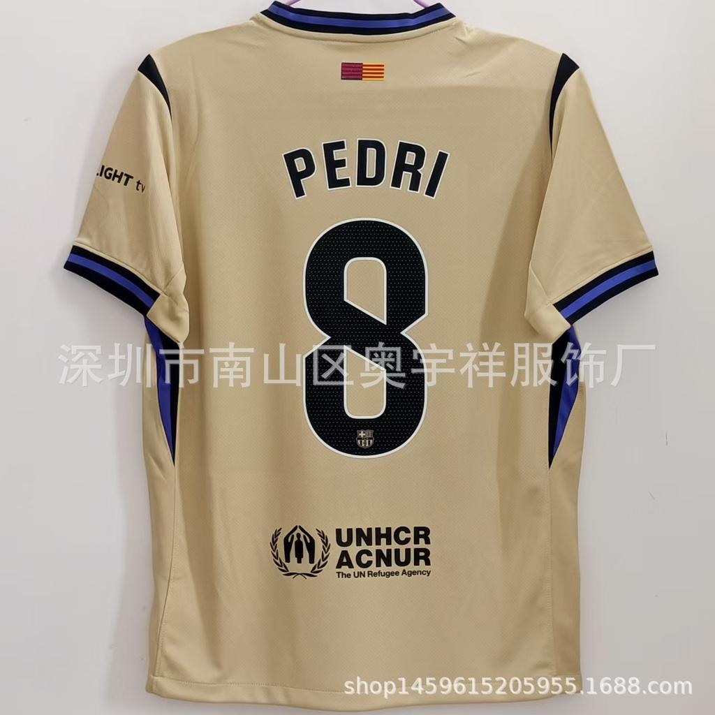 26 Real Madrid Barcelona Jersey No. 10 Mbappe 14 Rashford No. 10 Yamal Football Jersey Top