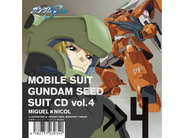 

[CD] GUNDAM SEED SUIT CD vol. 4 Мігель Айман x Ніколь Амарфі VTCL-60604 НОВИНКА