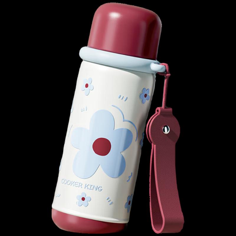 Chuda Huang Retro Color-block Insulated Thermos