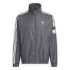 Adidas Originals Unisex Retro Woven Stand-Collar Jacket