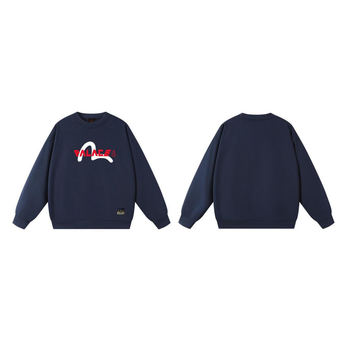 

Trendy Fuku God Unisex Crew Neck Pullover Sweatshirt - Autumn 2025 Collection, Casual Loose Fit M