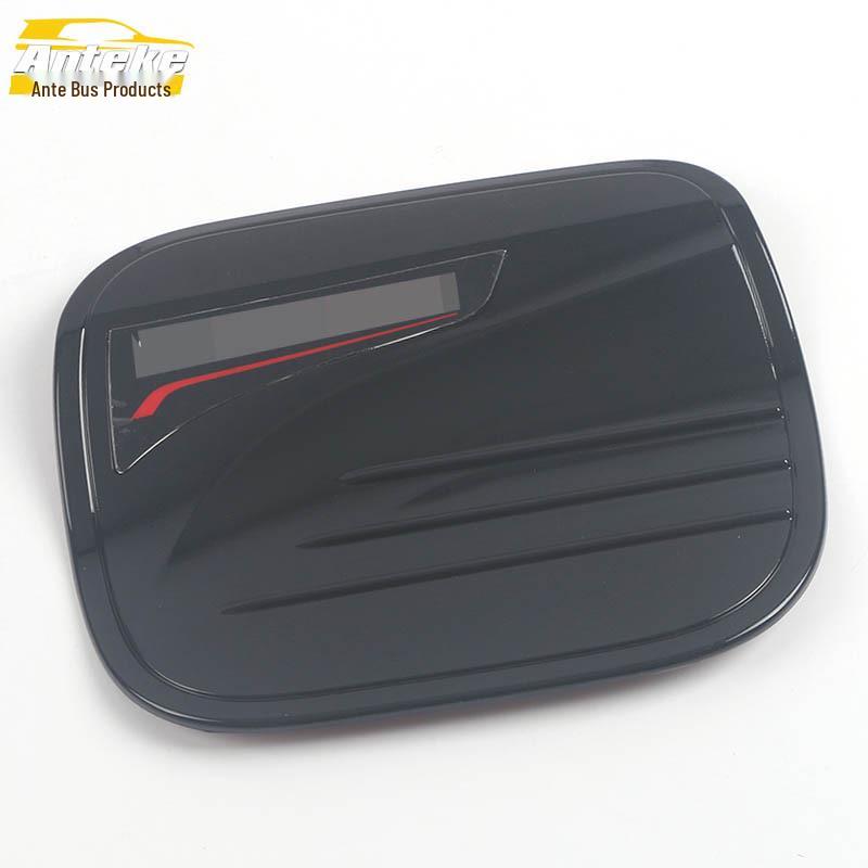 22 Venza Fuel Tank Cap Decorative Sequin Cover - Car Exterior Accessory