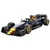 Doyusha Luster 1/24 Red Bull F1 RB19 Építőkocka Készlet 92500