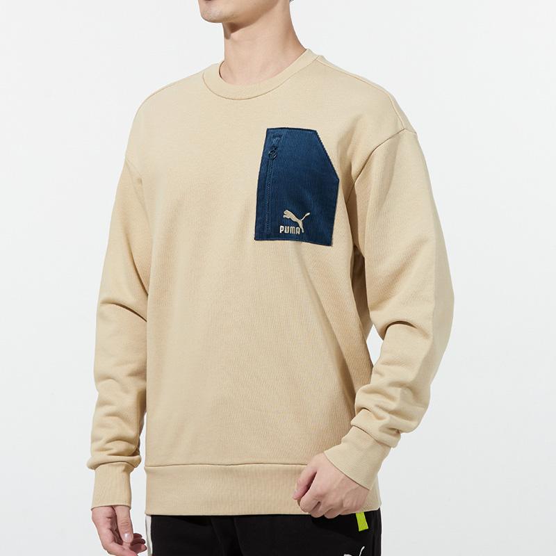 Puma Sportovní pulovrová mikina s barevným blokováním a kapsou na zip Pánské topy Khaki 535130-12