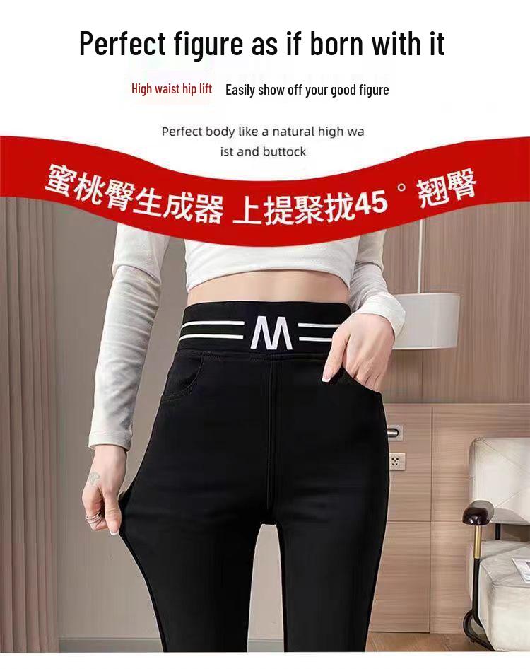 2025 Women's Black High Waist Slimming Micro Flare Pants with Plus Velvet, Perfect for Spring and Autumn