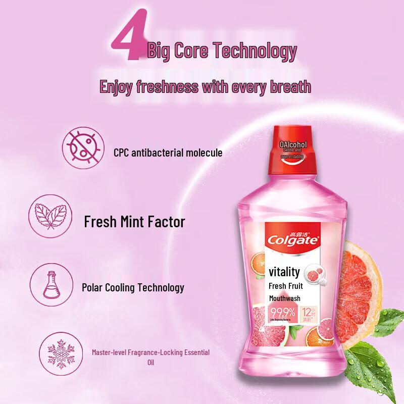 Colgate Vibrant Fruit Flavor Mouthwash