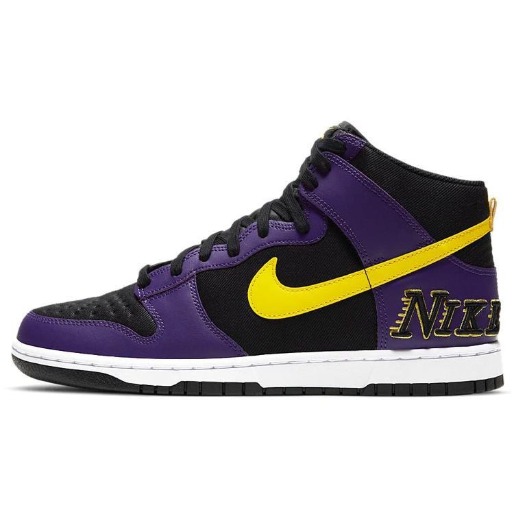 New Nike Dunk High Emb Lakers DH0642-001