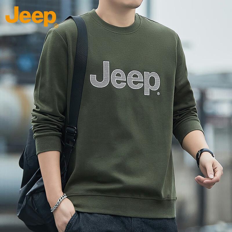 Jeep Men s Casual Long Sleeve Round Neck Sweatshirt XL