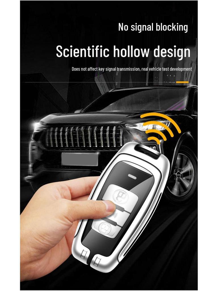 Great Wall Cannon Off-Road Key Cover: Durable Metal Protection for Pickup Trucks