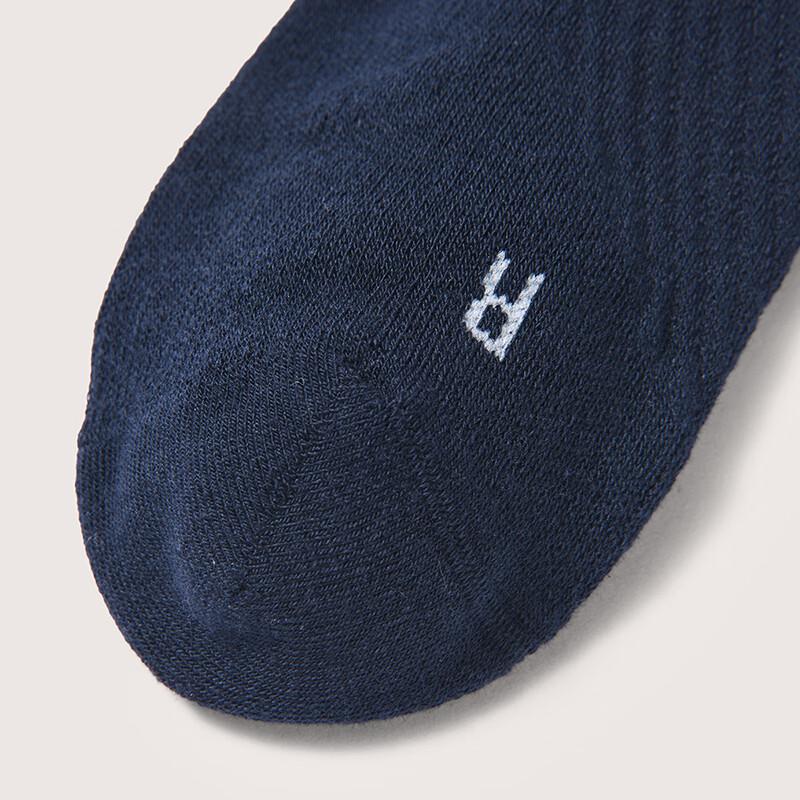 KAILAS Low-Cut Sport Socks (2-Pair Pack)