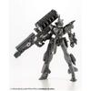 Kotobukiya M.S.G Heavy Weapon Unit 30 Active Mine 92mm Non-Scale Plastic Model Kit