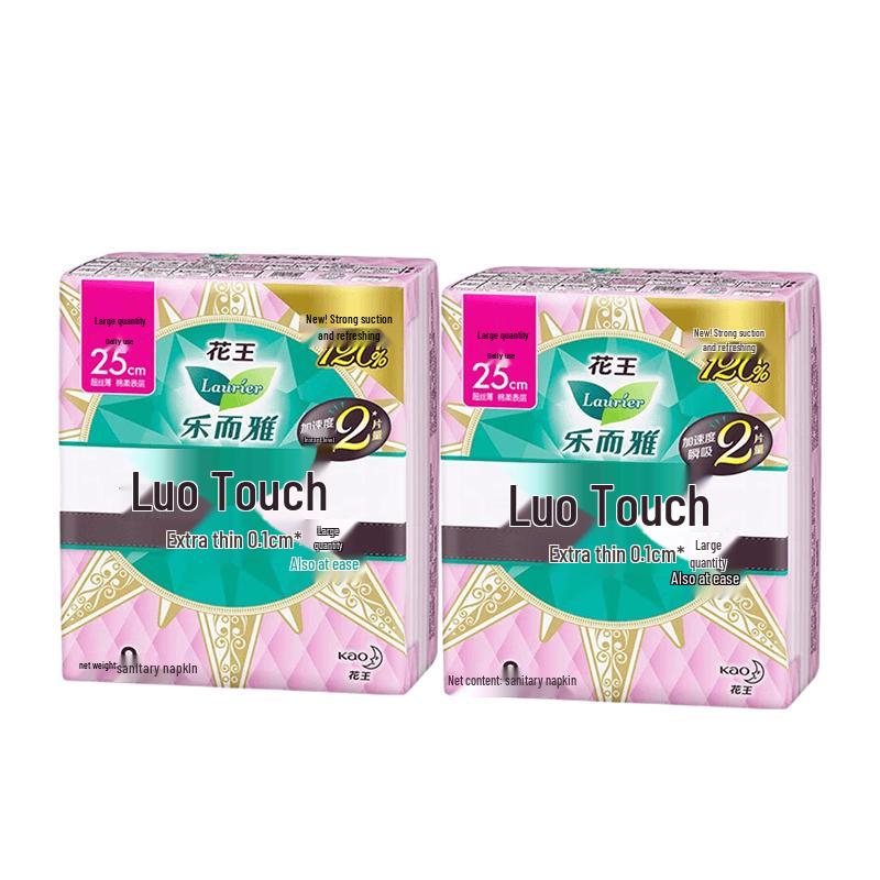 Kao Laurier Zero Feel Ultra Thin Winged Sanitary Napkins
